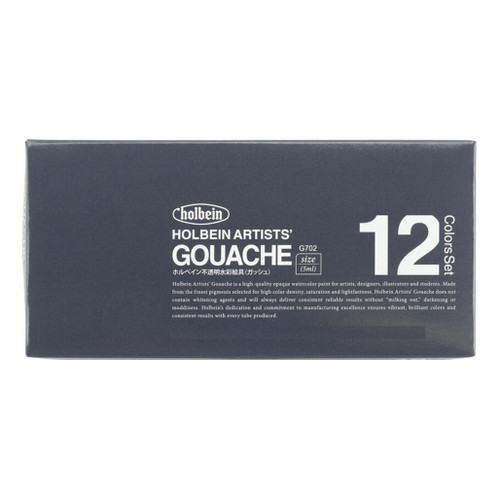 An image of a Holbein Artists' Gouache 12-Color Set.