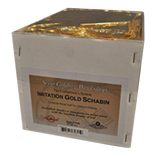 An image of Sepp Leaf Shaibin Leaf.