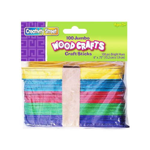 An Image of Blank White Compoz-A-Puzzle